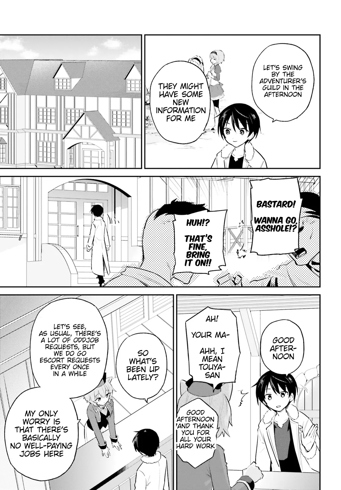In Another World With My Smartphone Chapter 89 page 13