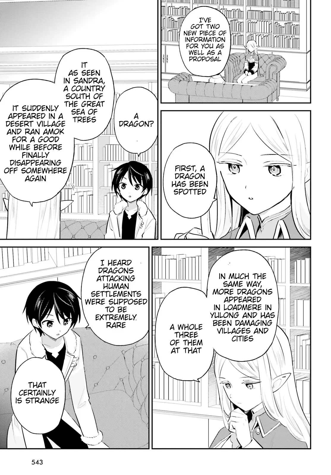 In Another World With My Smartphone Chapter 89 page 15