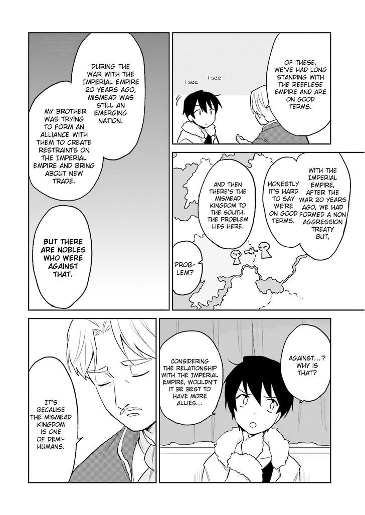 In Another World With My Smartphone Chapter 9 page 3
