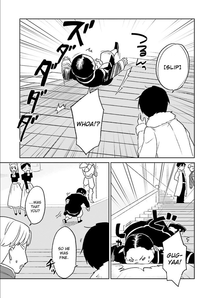 In Another World With My Smartphone Chapter 9 page 10