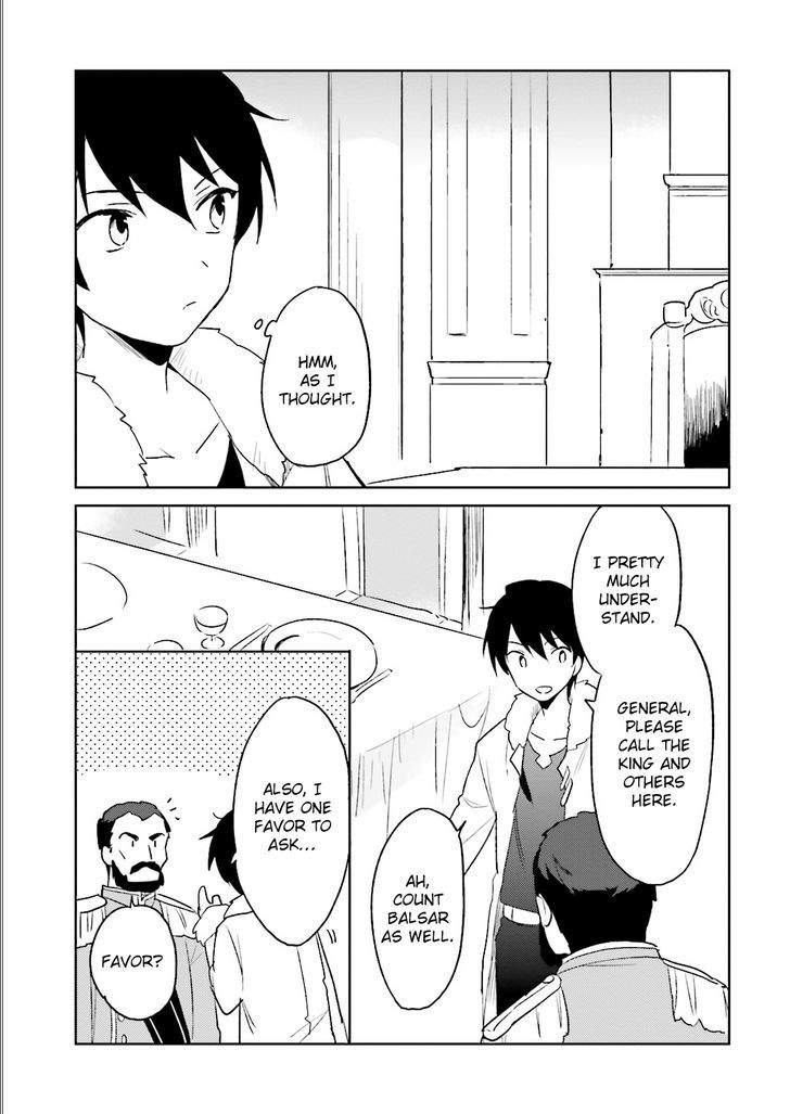 In Another World With My Smartphone Chapter 9 page 22