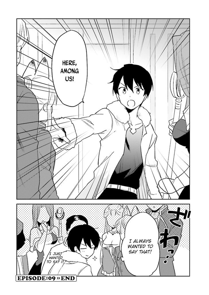 In Another World With My Smartphone Chapter 9 page 25