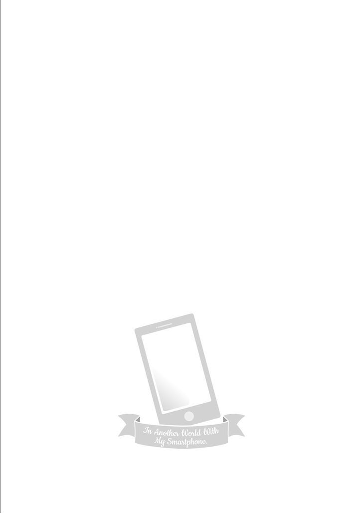 In Another World With My Smartphone Chapter 9 page 26