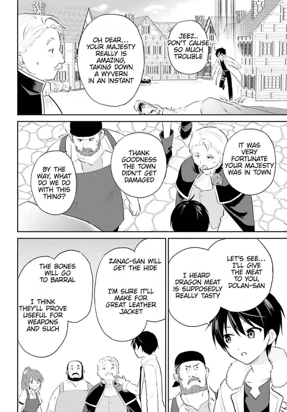 In Another World With My Smartphone Chapter 90 page 13