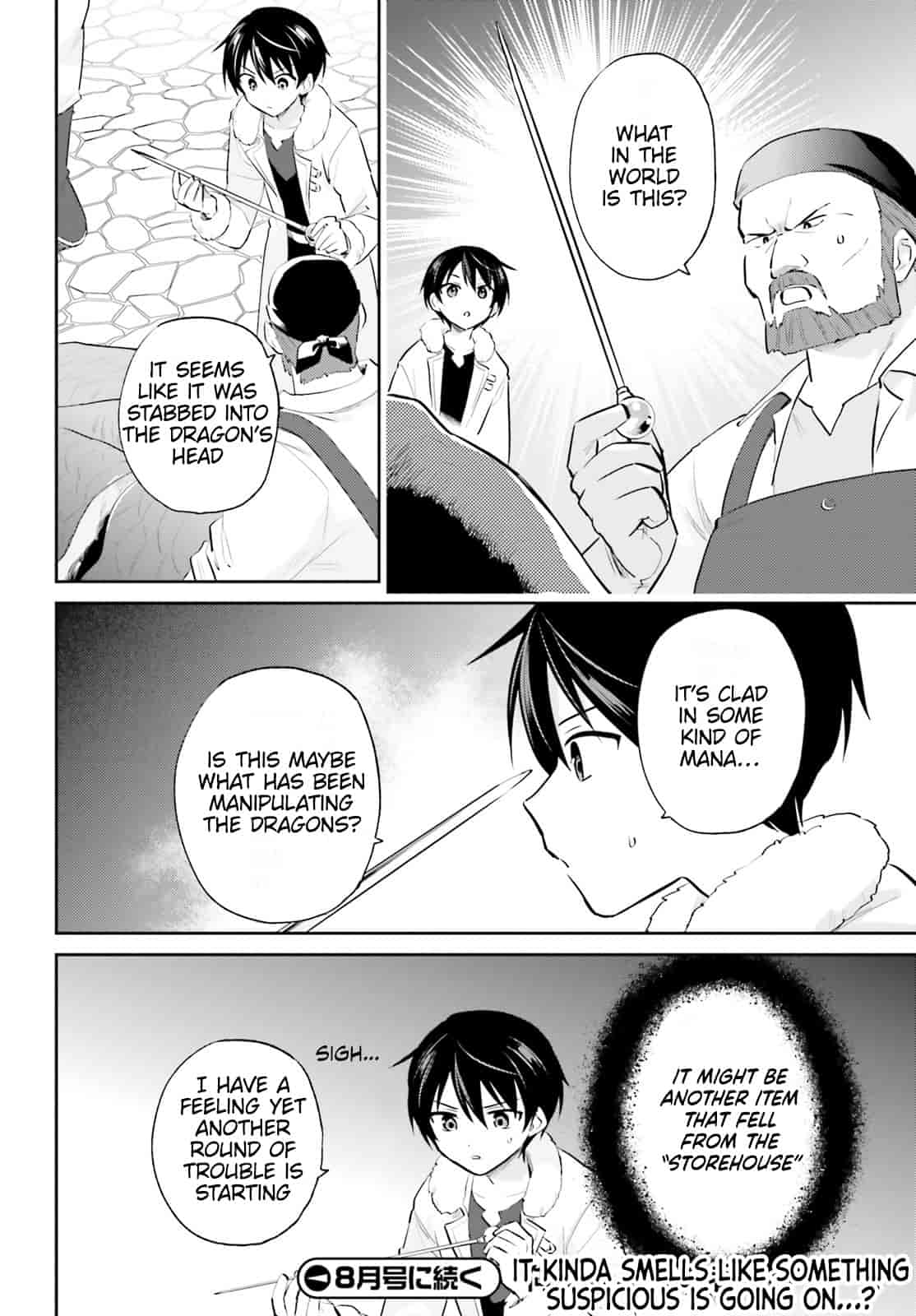 In Another World With My Smartphone Chapter 90 page 15