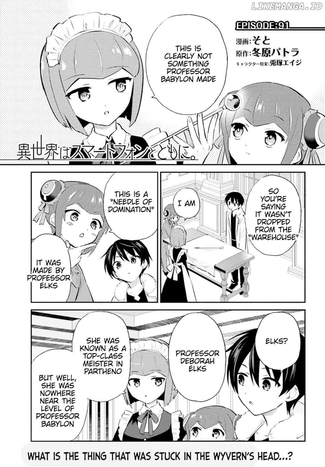 In Another World With My Smartphone Chapter 91 page 1