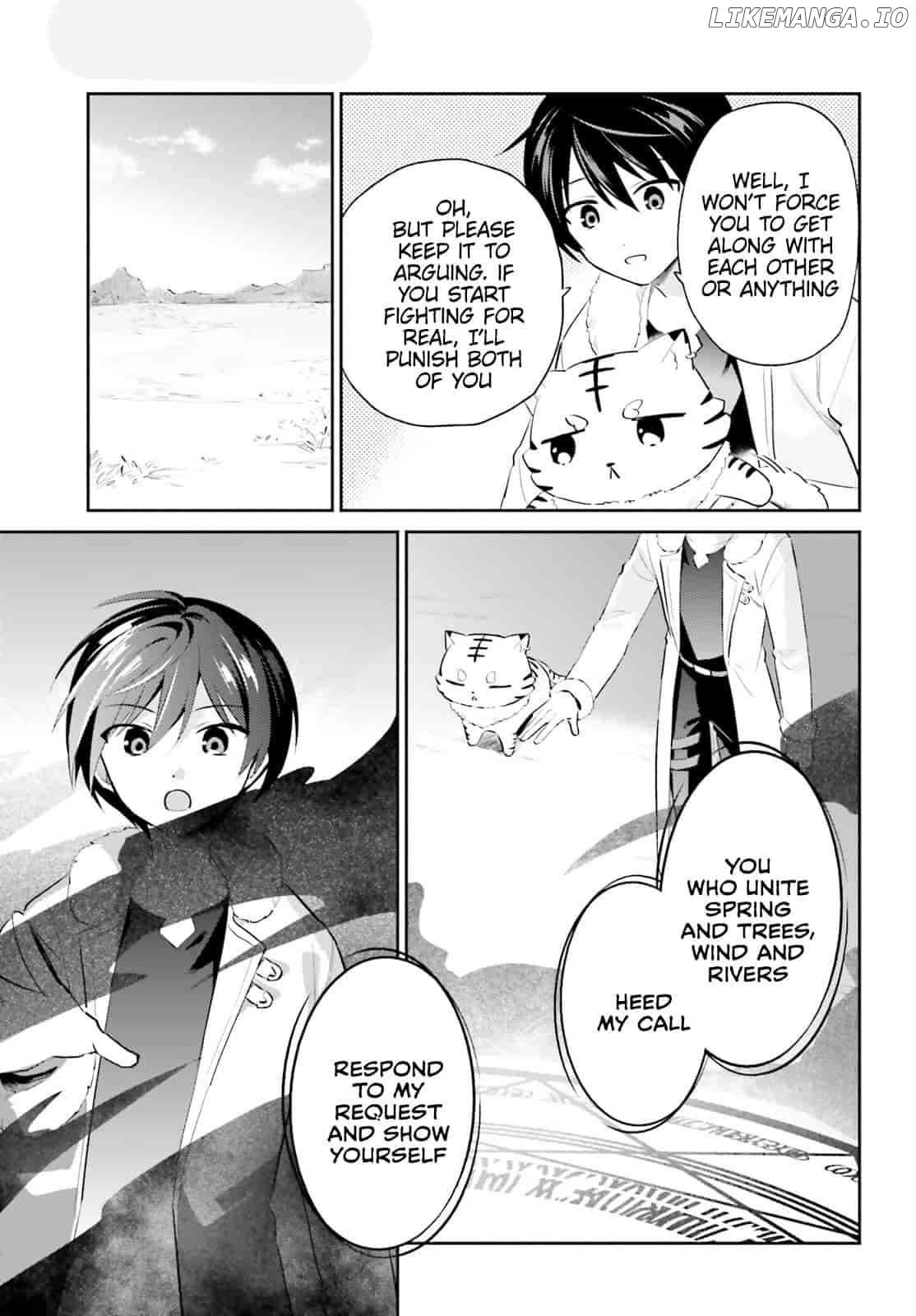 In Another World With My Smartphone Chapter 91 page 7