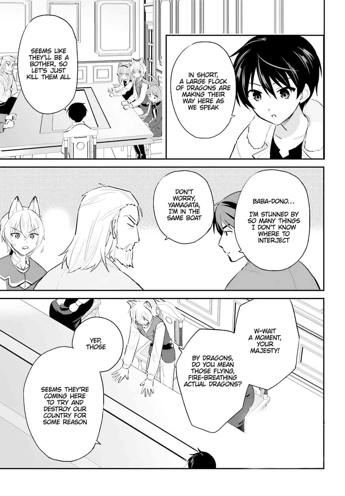 In Another World With My Smartphone Chapter 92 page 1