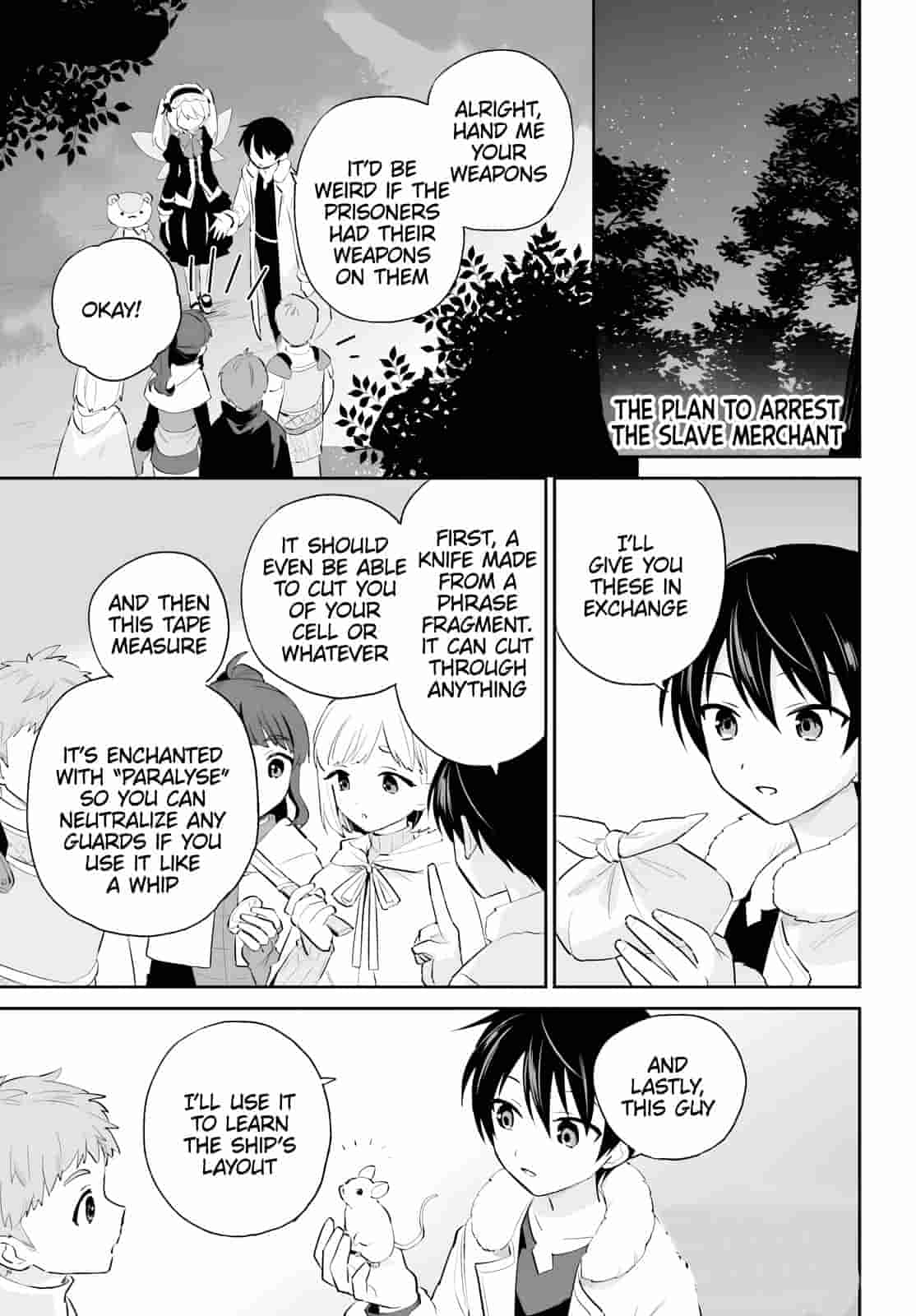 In Another World With My Smartphone Chapter 94 page 0