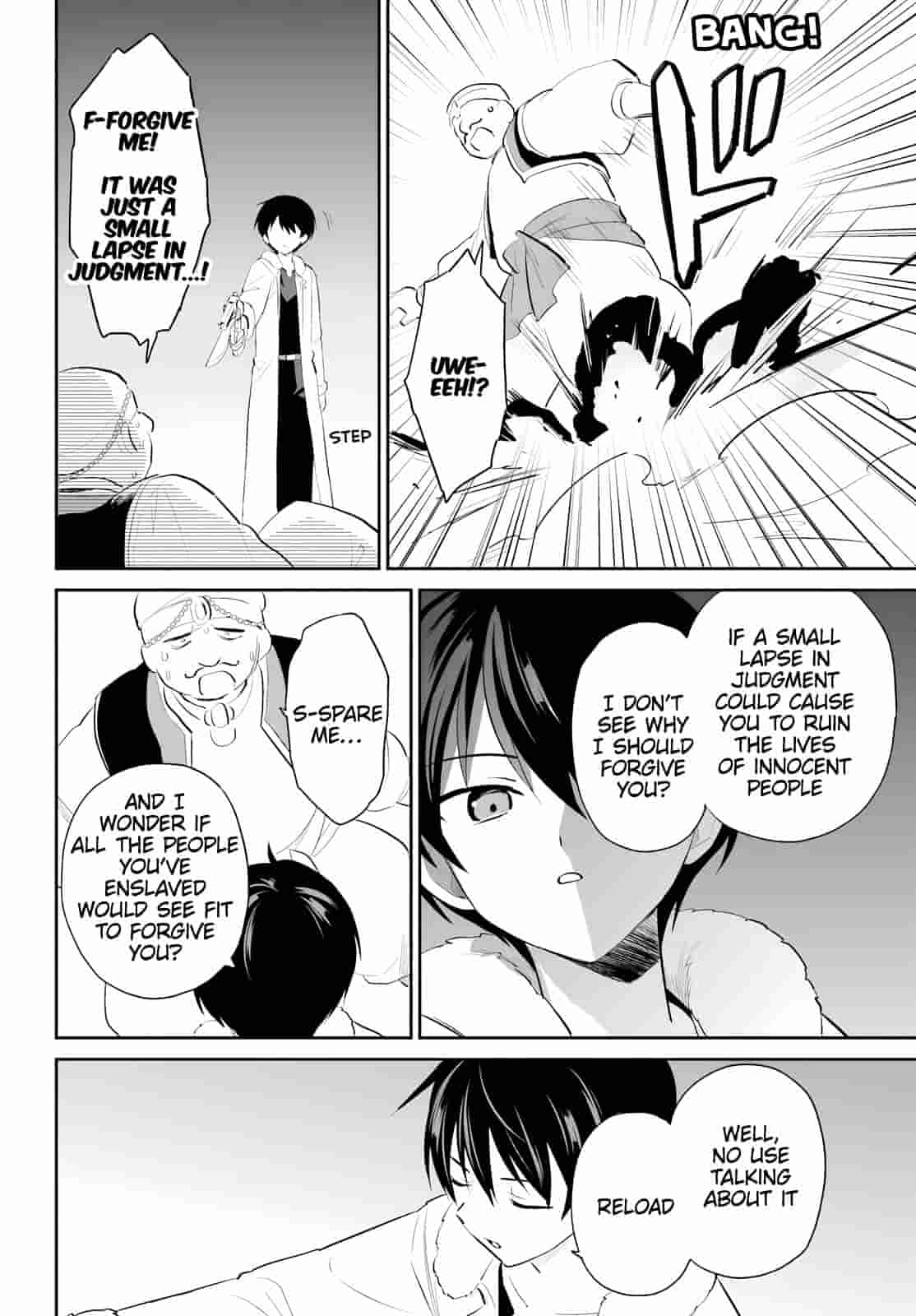 In Another World With My Smartphone Chapter 94 page 9