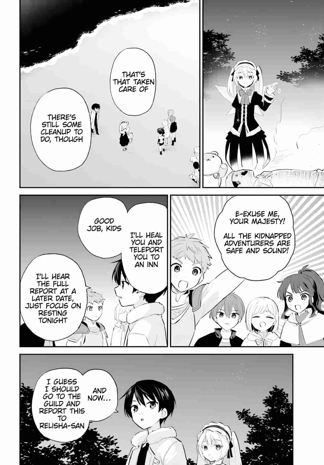 In Another World With My Smartphone Chapter 94 page 11