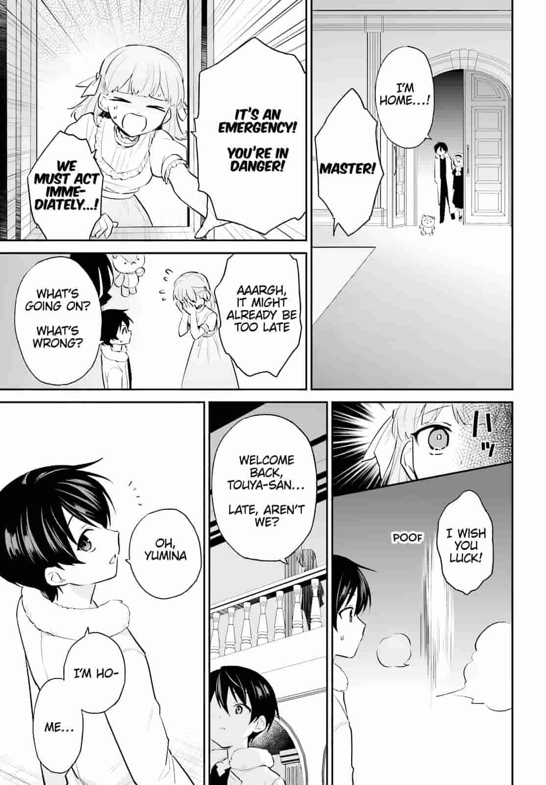 In Another World With My Smartphone Chapter 94 page 14