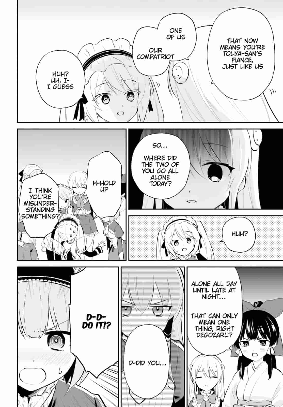 In Another World With My Smartphone Chapter 94 page 19