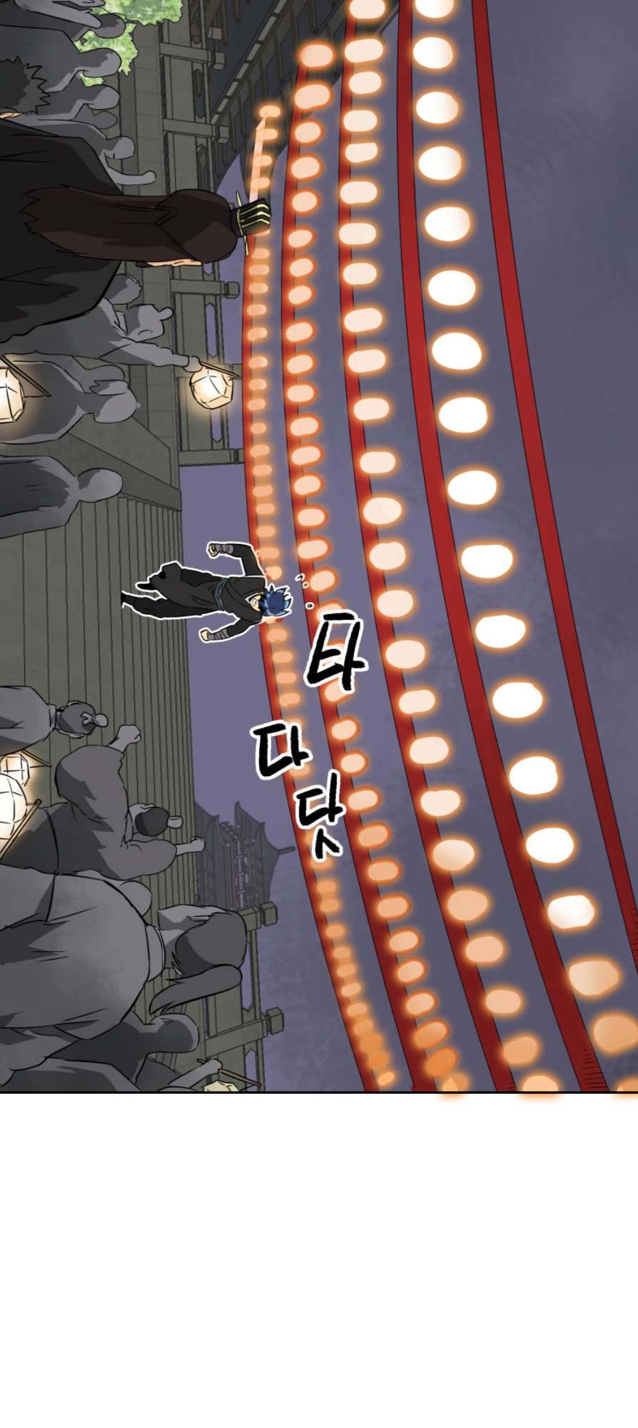 Infinite Level Up In Murim Chapter 60 page 21