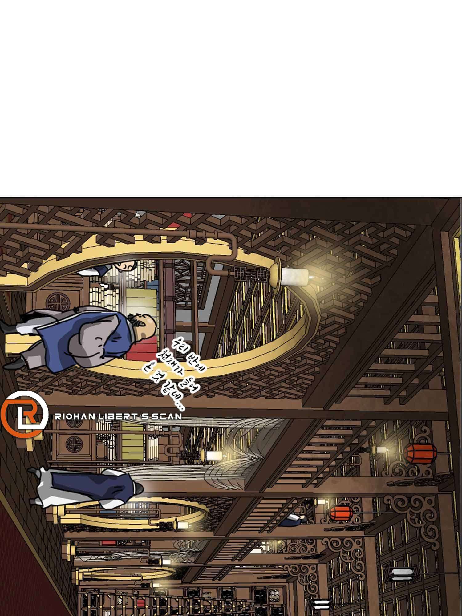 Infinite Leveling: Murim Chapter 101.2 page 25