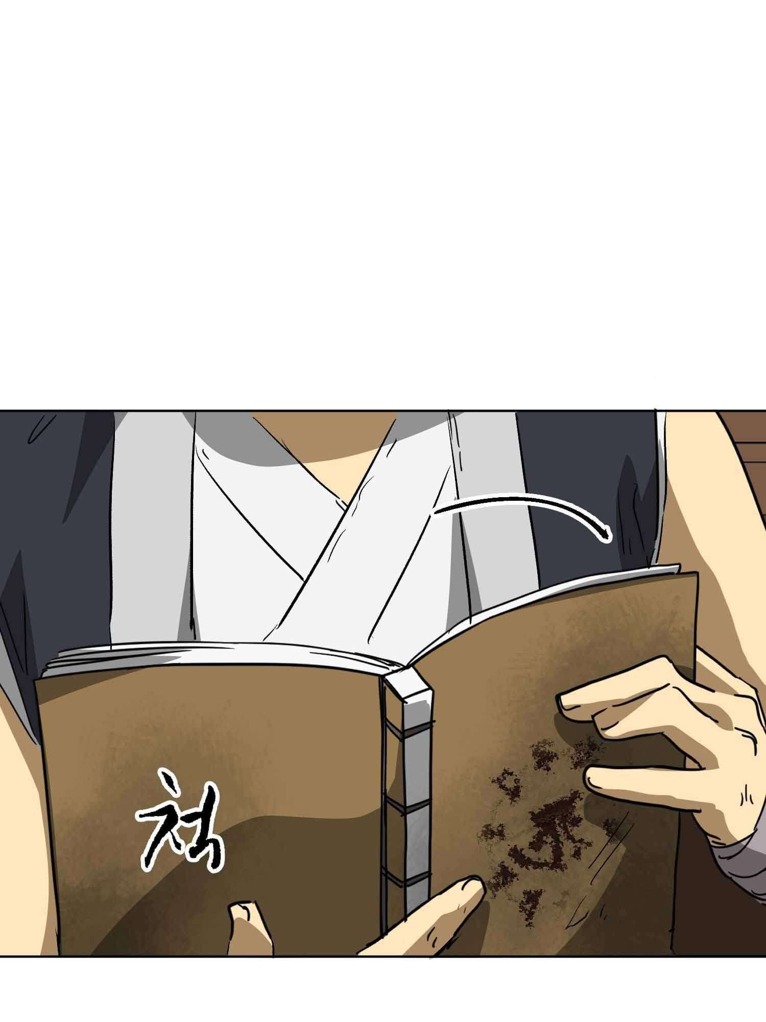 Infinite Leveling: Murim Chapter 101.2 page 36