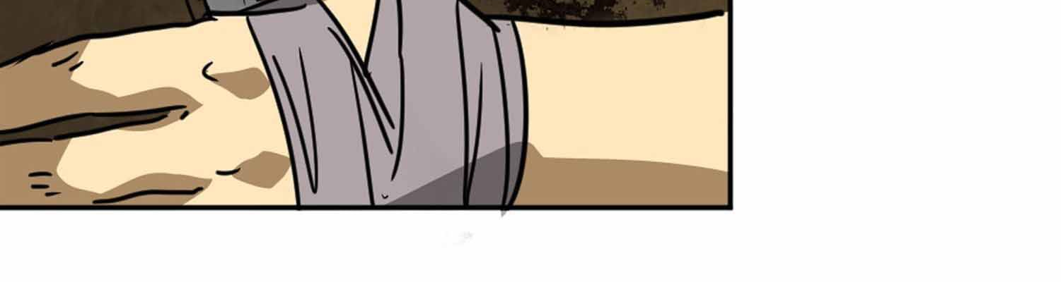 Infinite Leveling: Murim Chapter 101.2 page 40