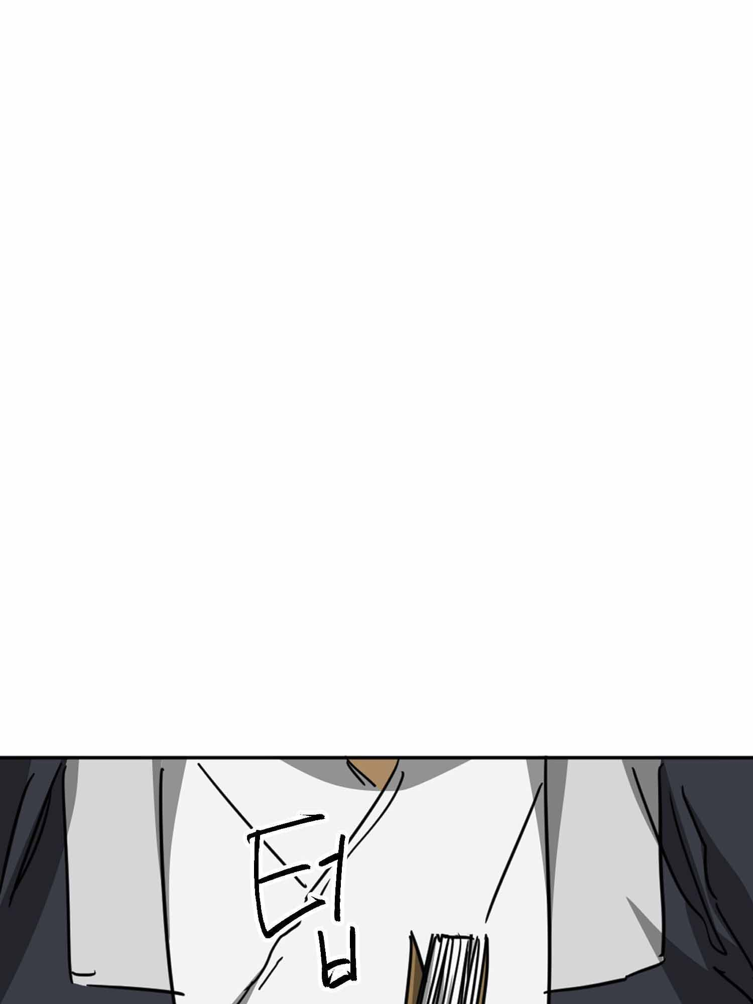 Infinite Leveling: Murim Chapter 101.2 page 45