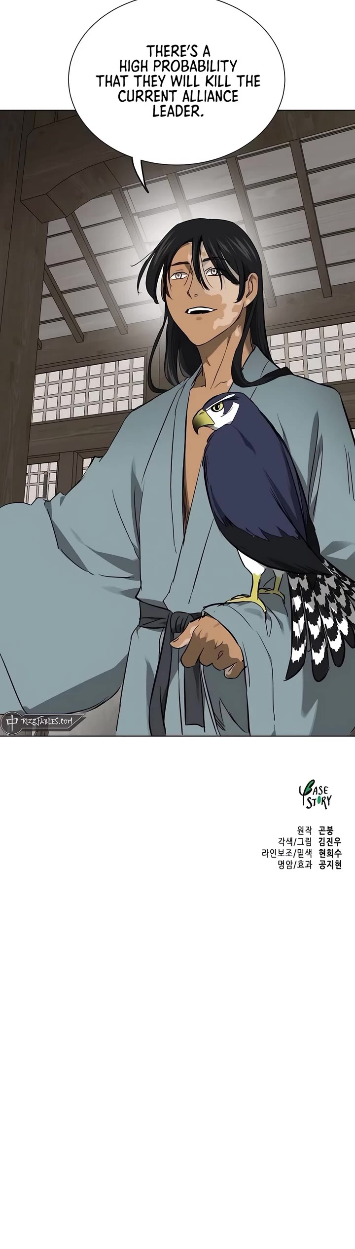 Infinite Leveling: Murim Chapter 214 page 62