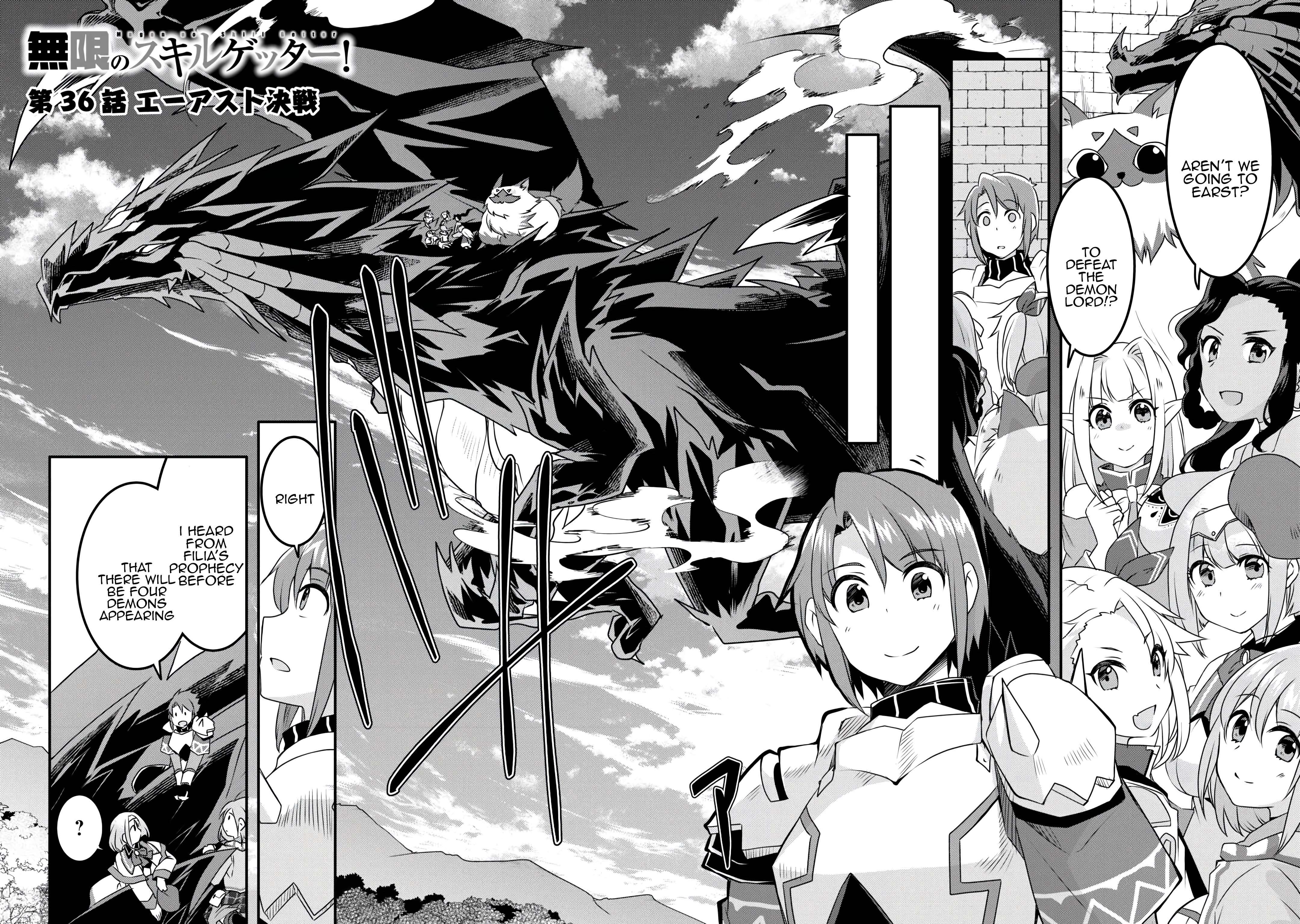 Infinite skill getter Chapter 36 page 3