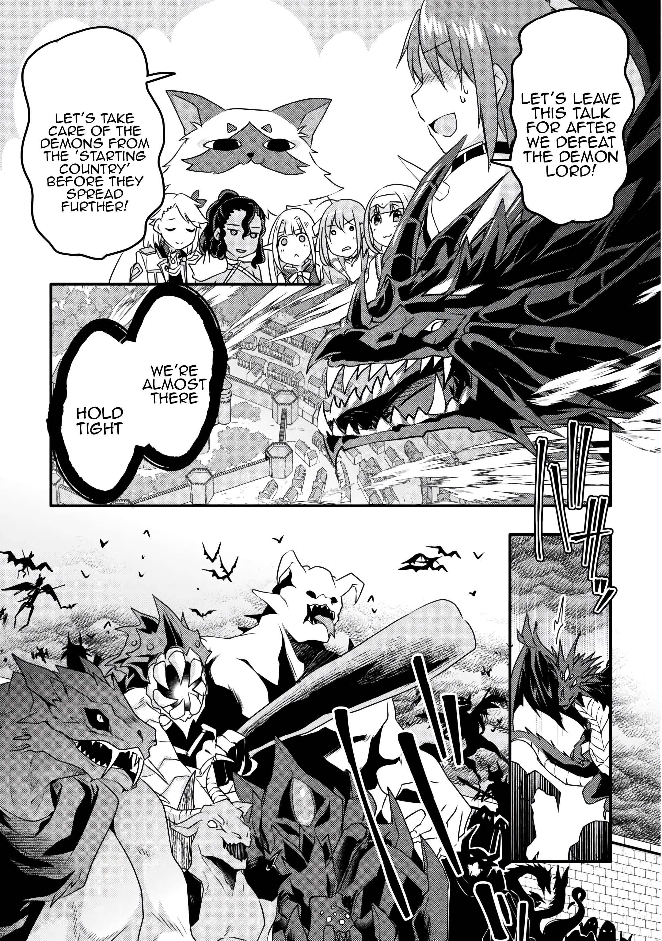Infinite skill getter Chapter 36 page 7
