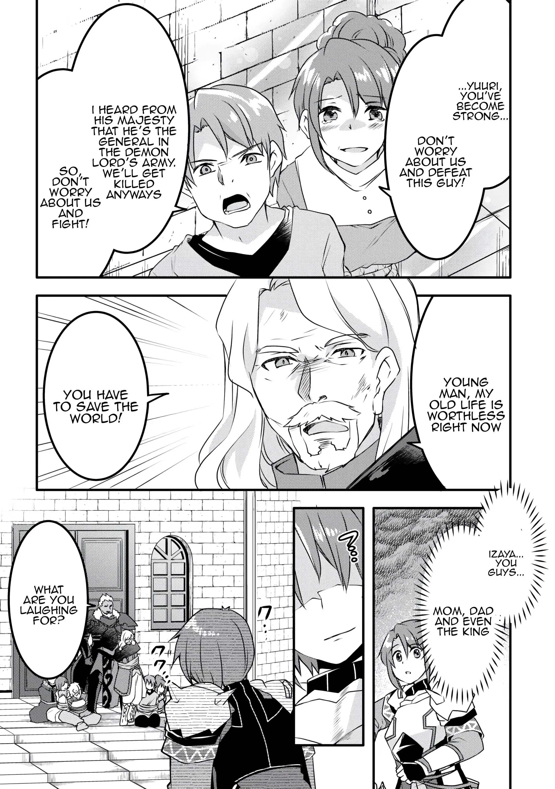 Infinite skill getter Chapter 36 page 16