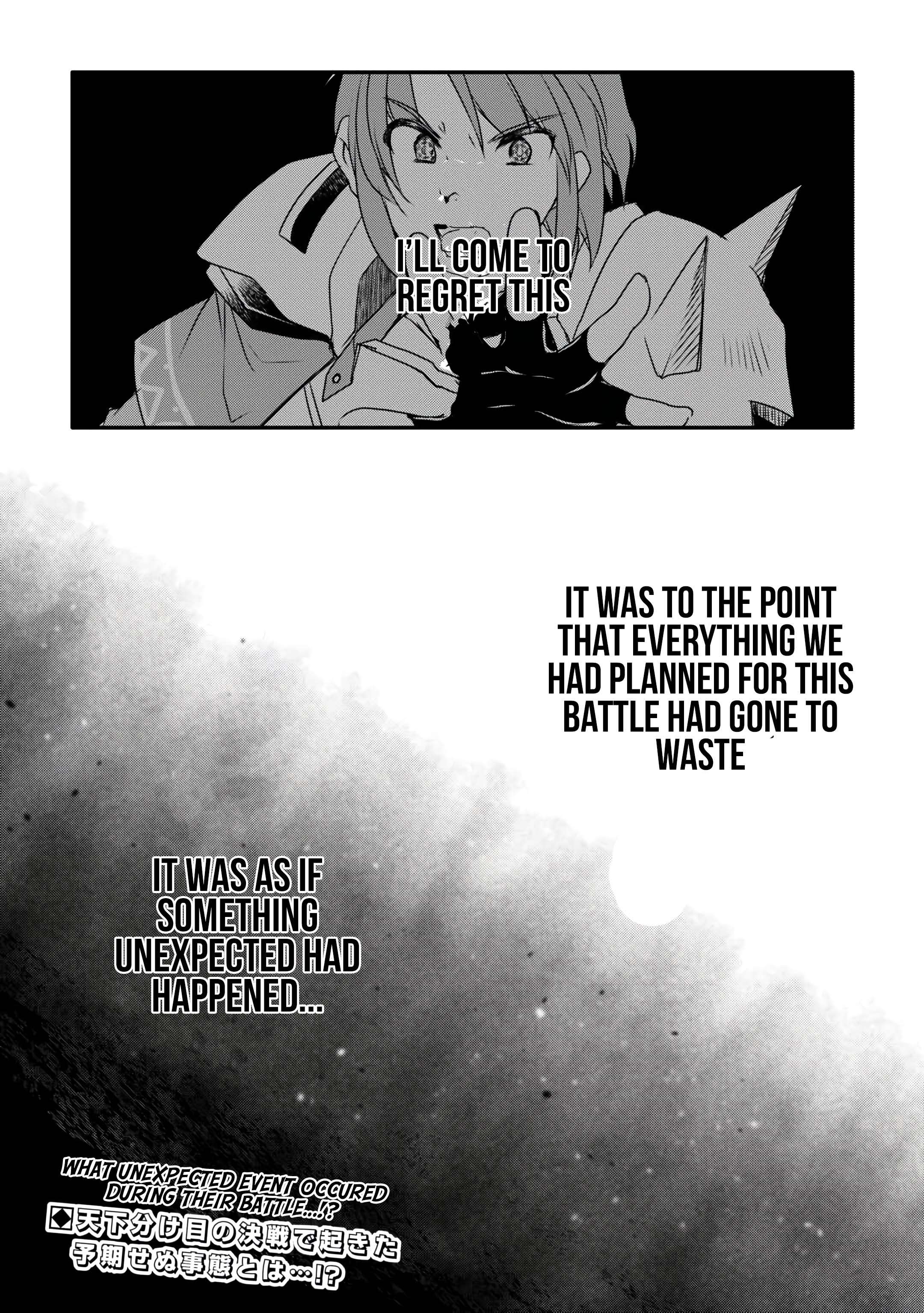 Infinite skill getter Chapter 36 page 22