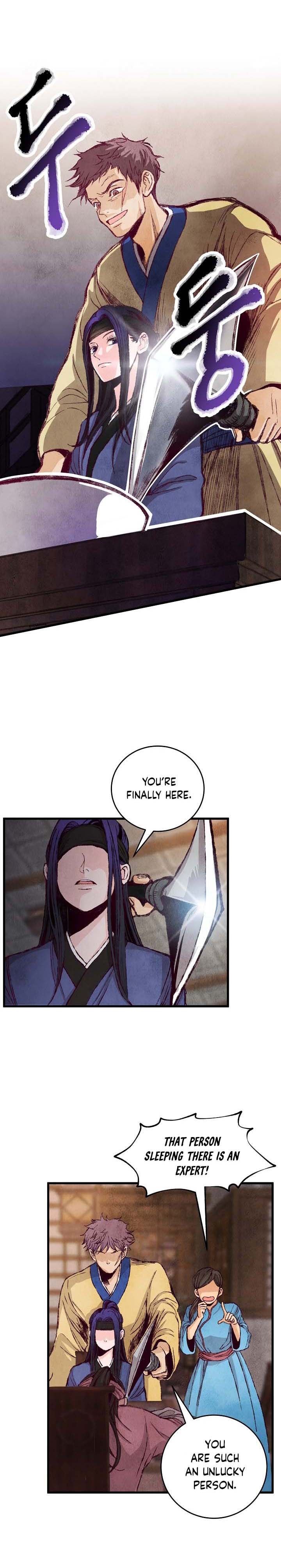 Intoxicated Butterfly and Cold Moon Chapter 3 page 0