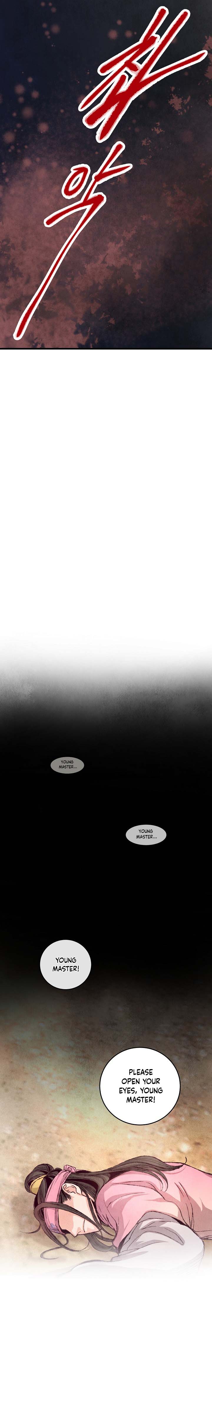 Intoxicated Butterfly and Cold Moon Chapter 3 page 3