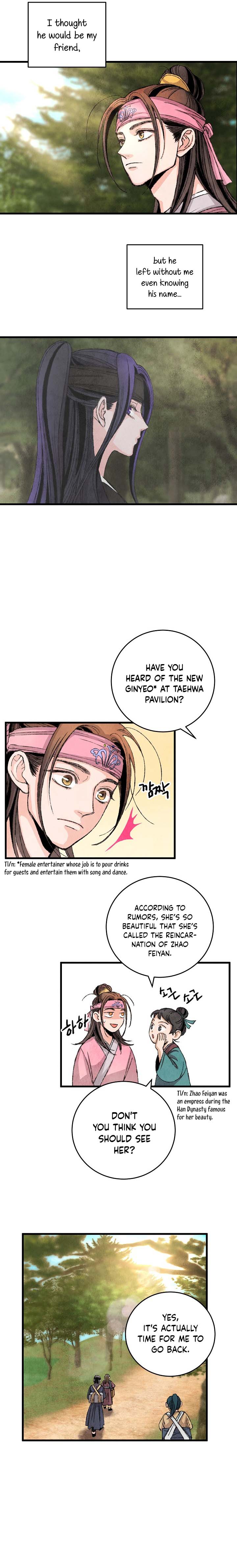 Intoxicated Butterfly and Cold Moon Chapter 3 page 5
