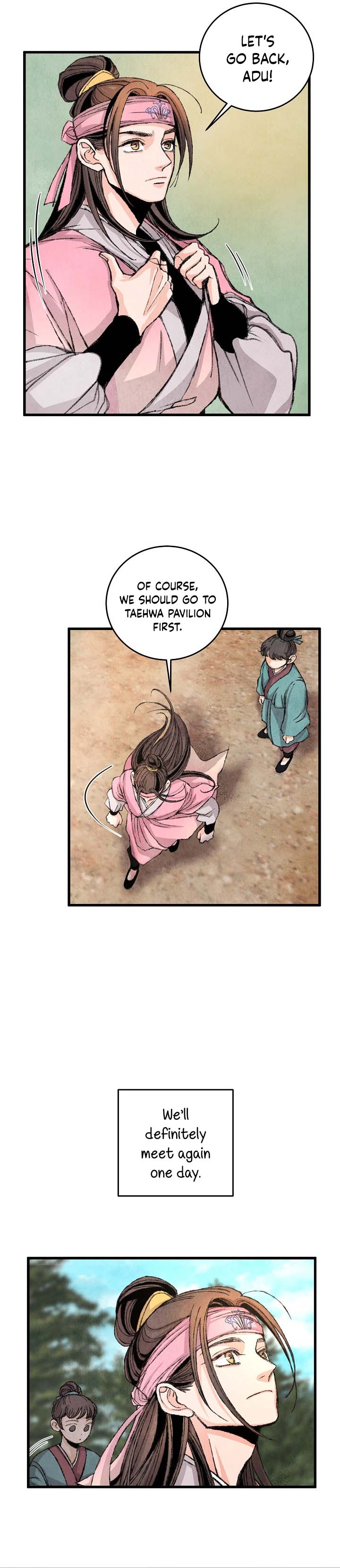Intoxicated Butterfly and Cold Moon Chapter 3 page 6
