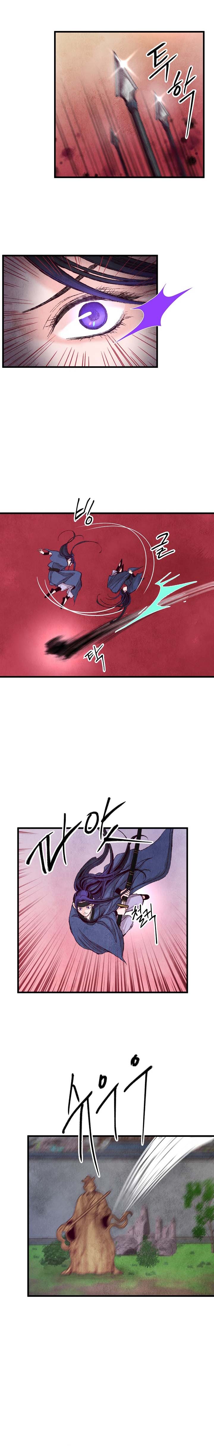 Intoxicated Butterfly and Cold Moon Chapter 3 page 9