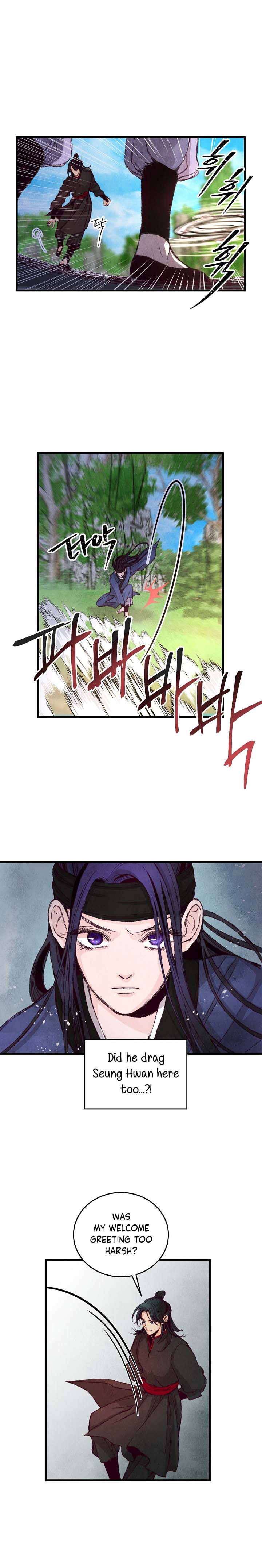 Intoxicated Butterfly and Cold Moon Chapter 3 page 12
