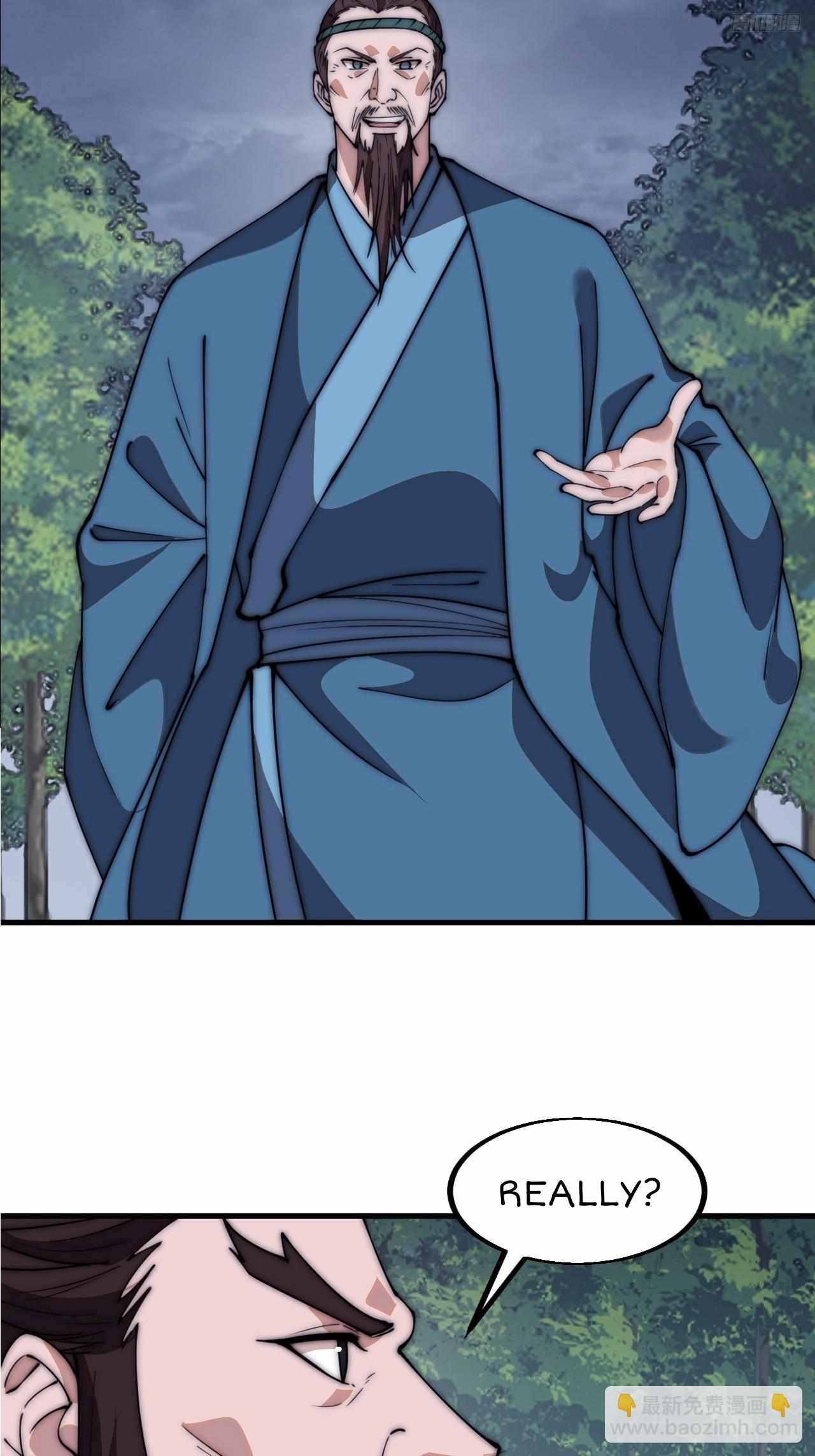 It Starts With A Mountain Chapter 603 page 5