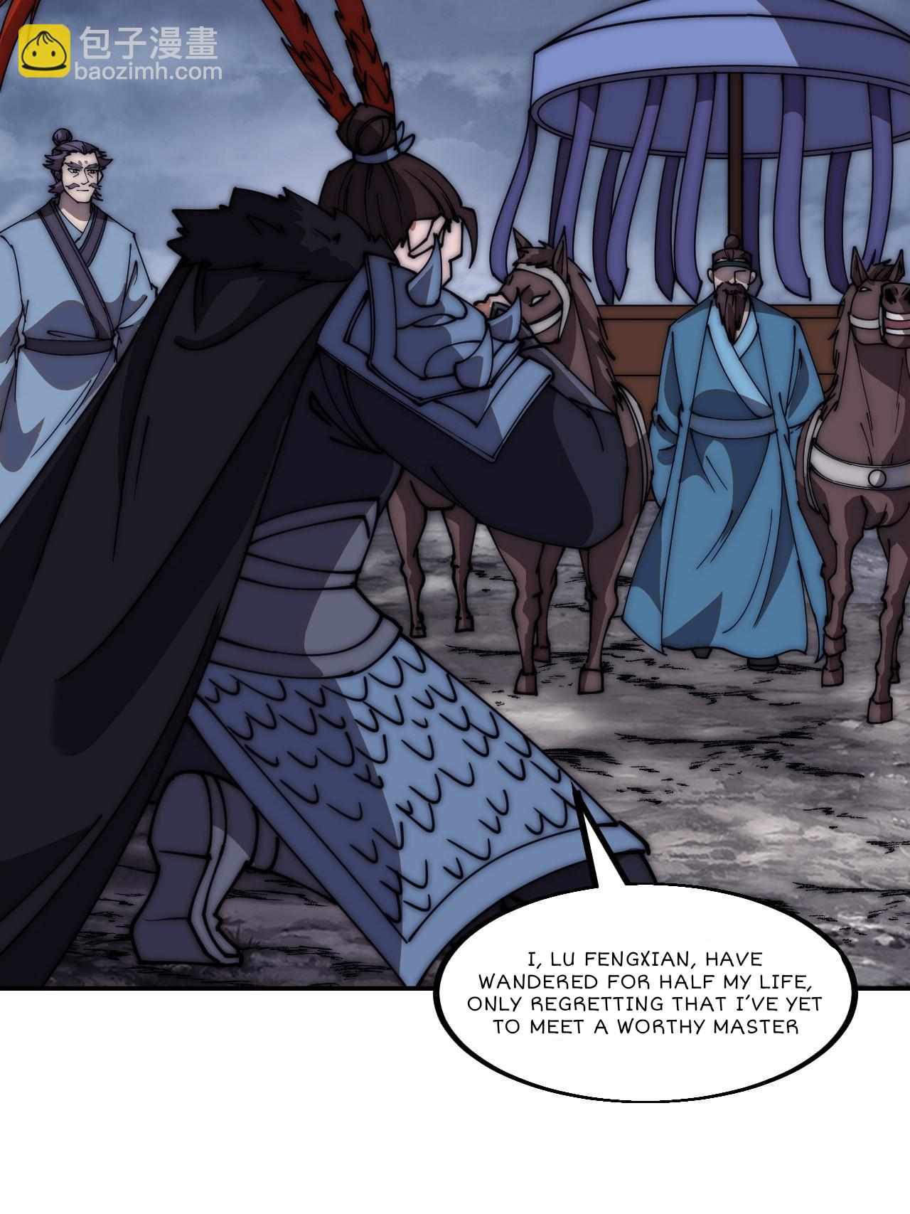 It Starts With A Mountain Chapter 603 page 13