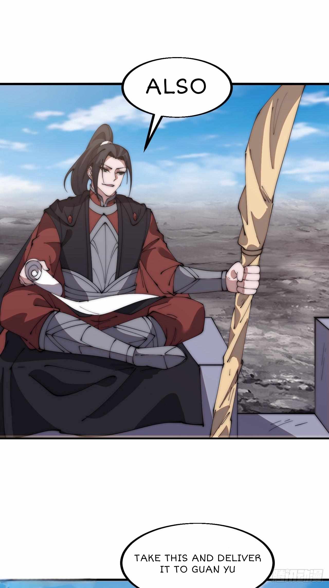 It Starts With A Mountain Chapter 603 page 32