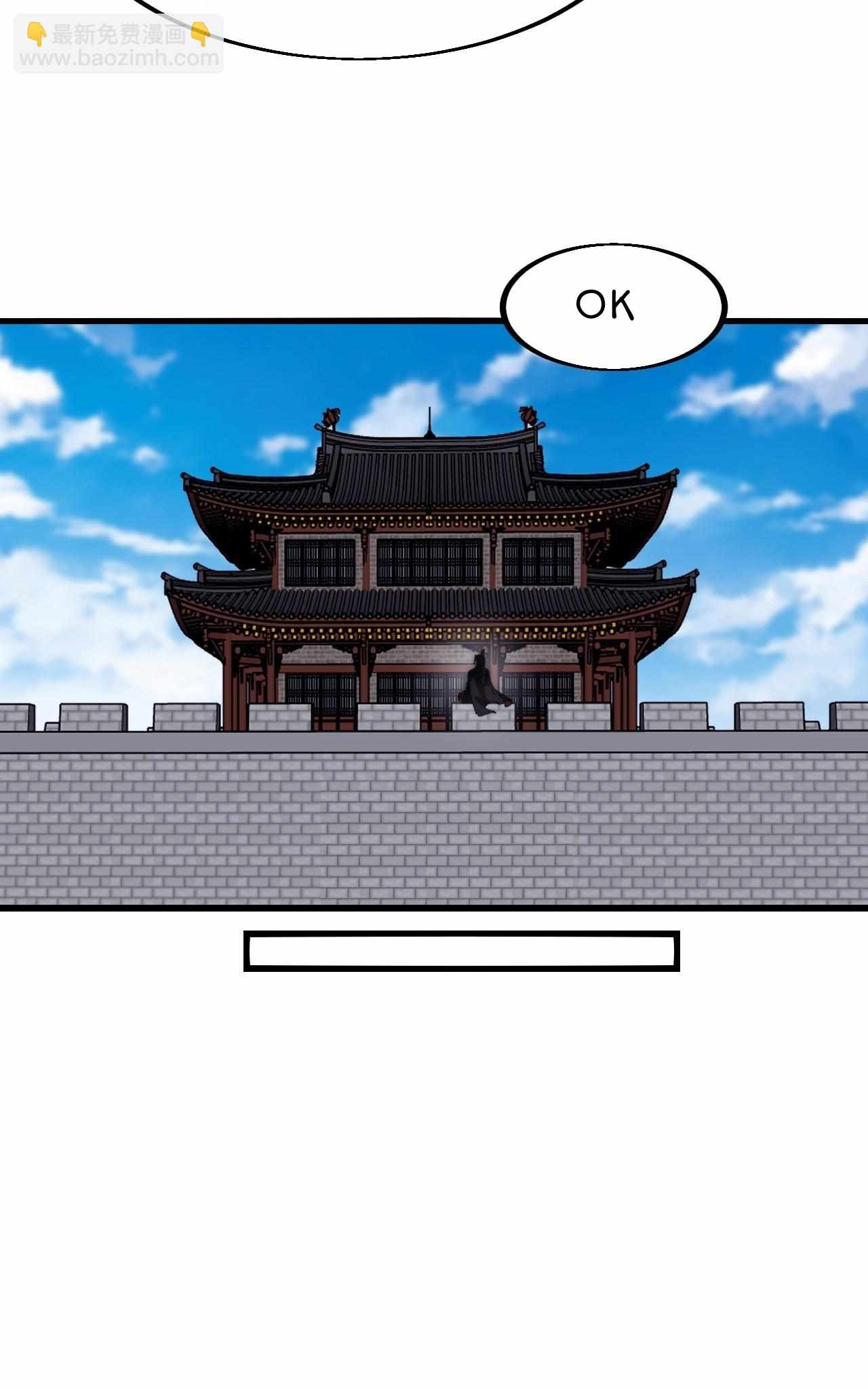It Starts With A Mountain Chapter 603 page 35