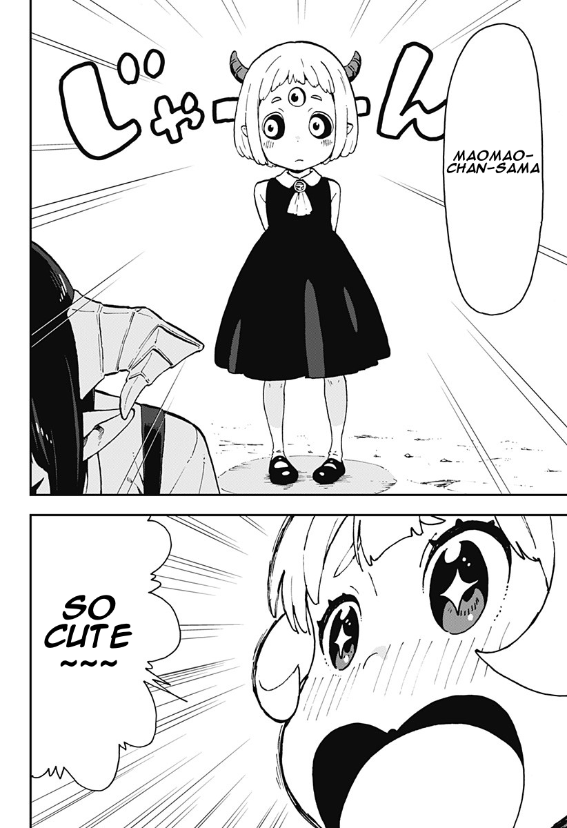 It’s Time for “Interrogation”, Princess! Chapter 12: Interrogation No. 12 page 1