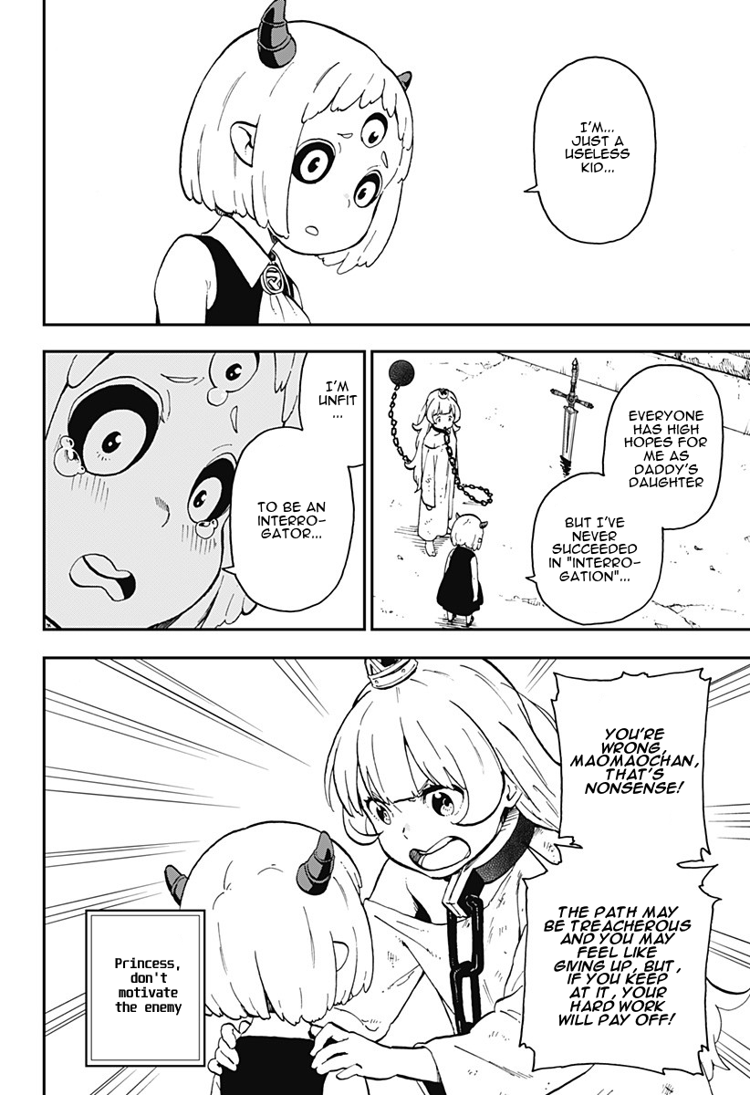 It’s Time for “Interrogation”, Princess! Chapter 12: Interrogation No. 12 page 3
