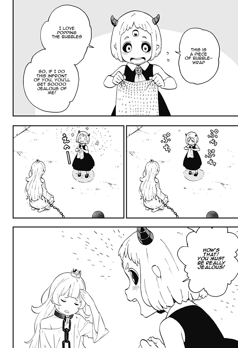 It’s Time for “Interrogation”, Princess! Chapter 12: Interrogation No. 12 page 5