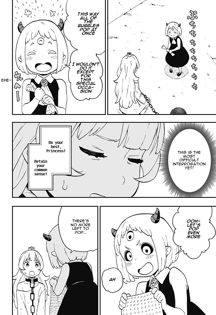 It’s Time for “Interrogation”, Princess! Chapter 12: Interrogation No. 12 page 7
