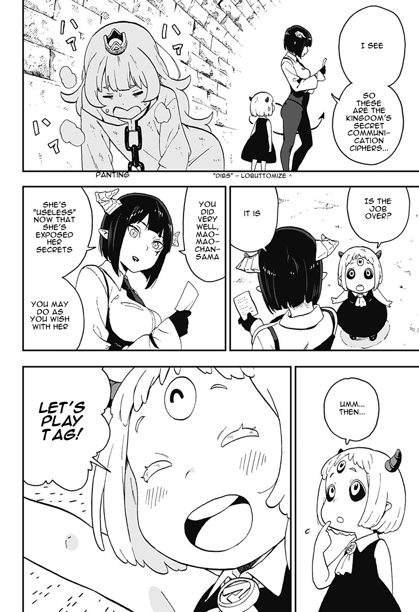 It’s Time for “Interrogation”, Princess! Chapter 12: Interrogation No. 12 page 9