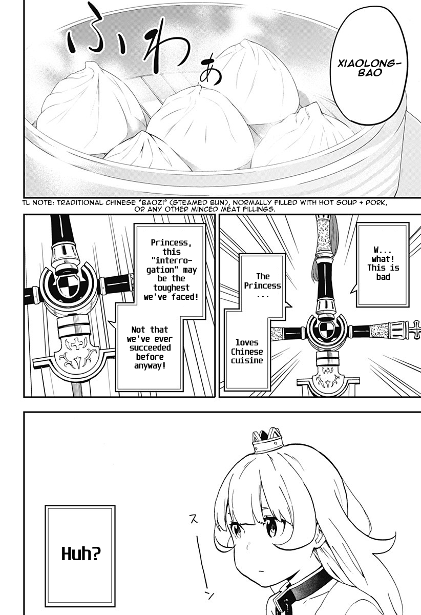 It’s Time for “Interrogation”, Princess! Chapter 13: Interrogation No. 13 page 1