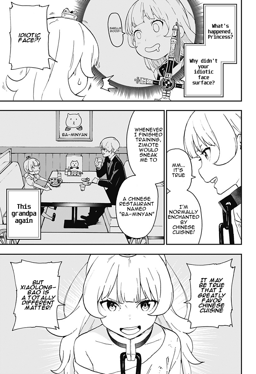 It’s Time for “Interrogation”, Princess! Chapter 13: Interrogation No. 13 page 2