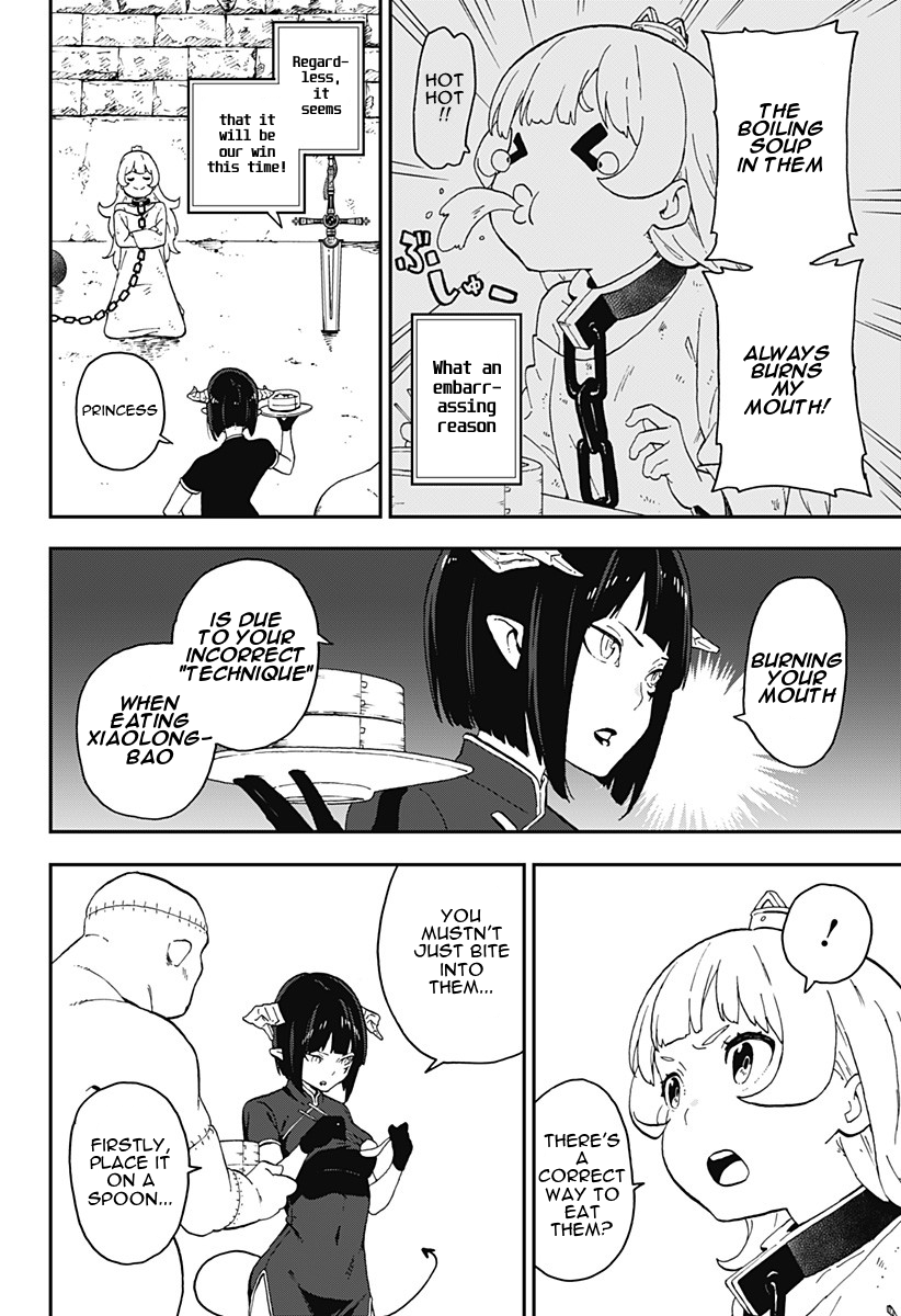 It’s Time for “Interrogation”, Princess! Chapter 13: Interrogation No. 13 page 3