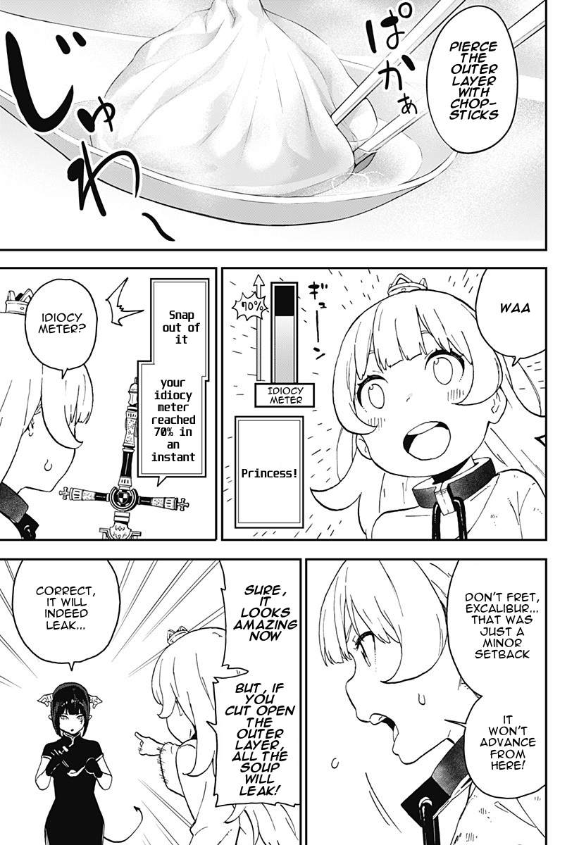 It’s Time for “Interrogation”, Princess! Chapter 13: Interrogation No. 13 page 4