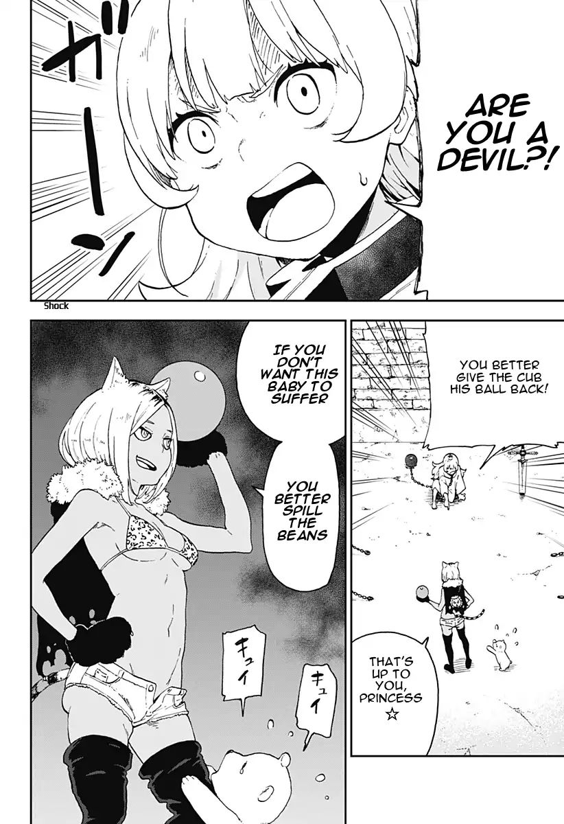 It’s Time for “Interrogation”, Princess! Chapter 5: Interrogation No. 5 page 5