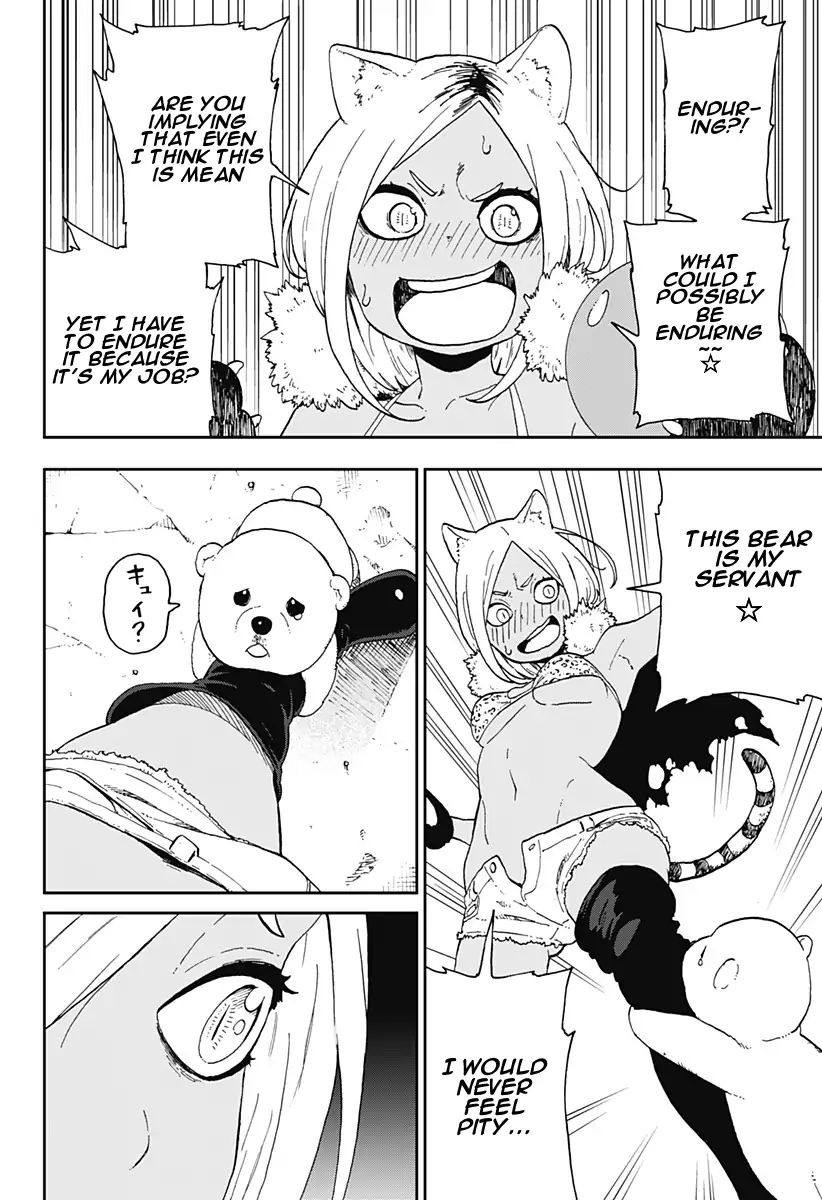 It’s Time for “Interrogation”, Princess! Chapter 5: Interrogation No. 5 page 7