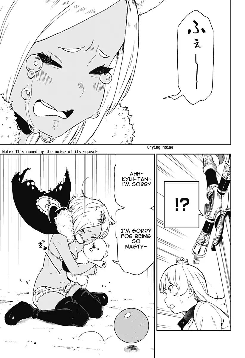 It’s Time for “Interrogation”, Princess! Chapter 5: Interrogation No. 5 page 8