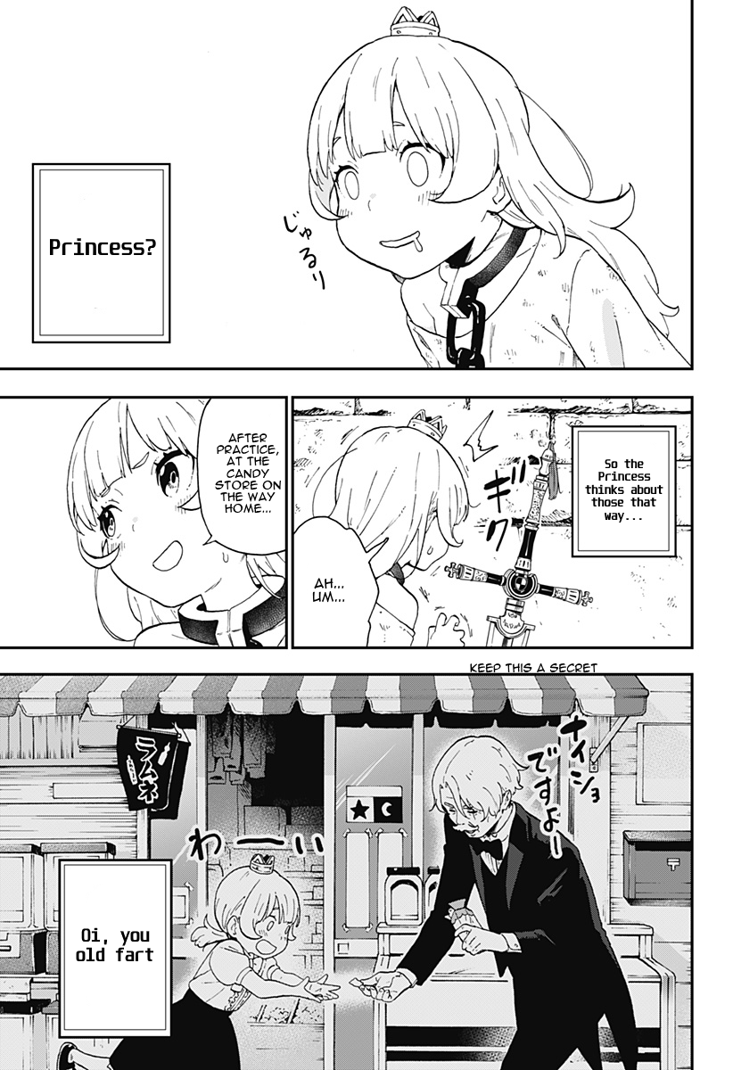 It’s Time for “Interrogation”, Princess! Chapter 8: Interrogation No. 8 page 2
